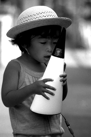 Nemo Cassina Illuminazione, 023-125-18
Lampada Jota - Nemo Cassina Illuminazione, 1995
(Giappone)