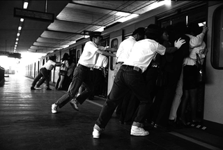 Swatch, 018-223-35
Campagna pubblicitaria Swatch "Spring Summer 1995", 1995
(Italia)