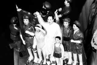 Mai dire Mao, 014-067-35
2007