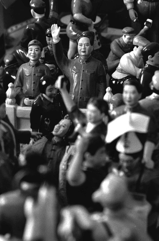 Mai dire Mao, 014-067-03
2007